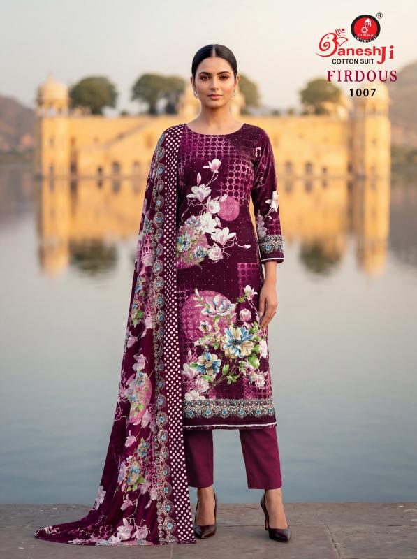 Ganeshji firdaus vol-1 dress material wholesale dealers in bangalore